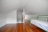 1056 Stevens Street - Photo 21