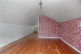 1056 Stevens Street - Photo 24