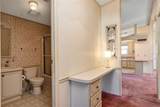 1404 Plantation Drive - Photo 16