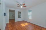 1120 Minnesota Avenue - Photo 10
