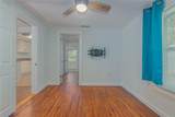 1120 Minnesota Avenue - Photo 15