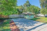 1120 Minnesota Avenue - Photo 4
