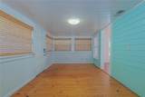 1120 Minnesota Avenue - Photo 8