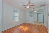 1120 Minnesota Avenue - Photo 9