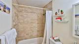 411 Halifax Avenue - Photo 16
