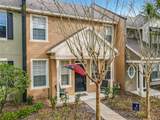 219 Victoria Commons Boulevard - Photo 1