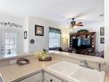 219 Victoria Commons Boulevard - Photo 25
