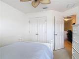 219 Victoria Commons Boulevard - Photo 30