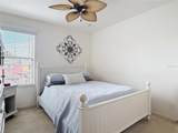 219 Victoria Commons Boulevard - Photo 31