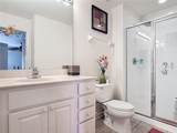 219 Victoria Commons Boulevard - Photo 38