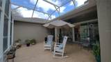 1564 Blue Grass Boulevard - Photo 5