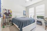 404 Victoria Trails Blvd - Photo 17