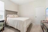 404 Victoria Trails Blvd - Photo 20