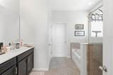 404 Victoria Trails Blvd - Photo 30