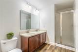 115 Mulberry Branch Court - Photo 9