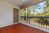 1600 Big Tree Road - Photo 23