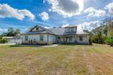 108 Pine Tree Drive - Photo 10