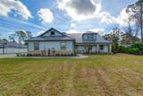 108 Pine Tree Drive - Photo 2