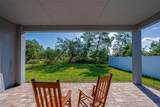 887 Lake Hill Way - Photo 27