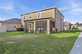 2374 Kennington Cove - Photo 37