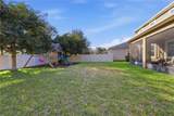 2374 Kennington Cove - Photo 38