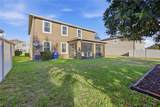 2374 Kennington Cove - Photo 41