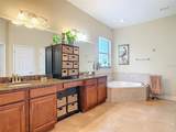 1475 Stone Trail - Photo 24