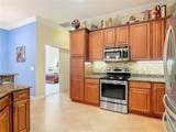 1475 Stone Trail - Photo 4