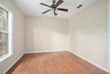 1693 18TH Street - Photo 13