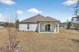 8431 Ford Road - Photo 7