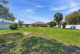 195 Frederick Street - Photo 11