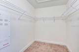 125 Manor View Lane - Photo 18