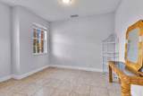 125 Manor View Lane - Photo 7