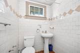 228 Howry Avenue - Photo 17