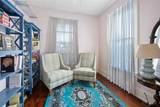 228 Howry Avenue - Photo 22