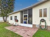 104 Admiral Lane - Photo 41