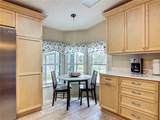 104 Admiral Lane - Photo 5