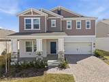 694 Peroni Avenue - Photo 1