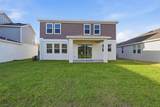 694 Peroni Avenue - Photo 16