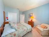 1528 Blue Grass Boulevard - Photo 13