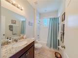 1528 Blue Grass Boulevard - Photo 14