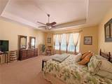 1528 Blue Grass Boulevard - Photo 16