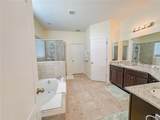 1528 Blue Grass Boulevard - Photo 18