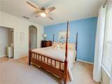 1528 Blue Grass Boulevard - Photo 19