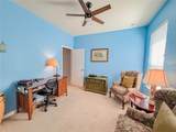 1528 Blue Grass Boulevard - Photo 20