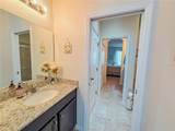 1528 Blue Grass Boulevard - Photo 21