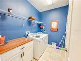 1528 Blue Grass Boulevard - Photo 22