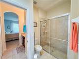 1528 Blue Grass Boulevard - Photo 23