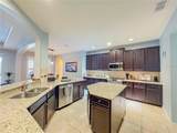 1528 Blue Grass Boulevard - Photo 7