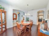 1528 Blue Grass Boulevard - Photo 8